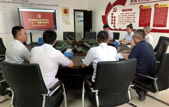 【發揚建黨精神 推進改革攻堅】學講話悟精神 “實”字當先見行動