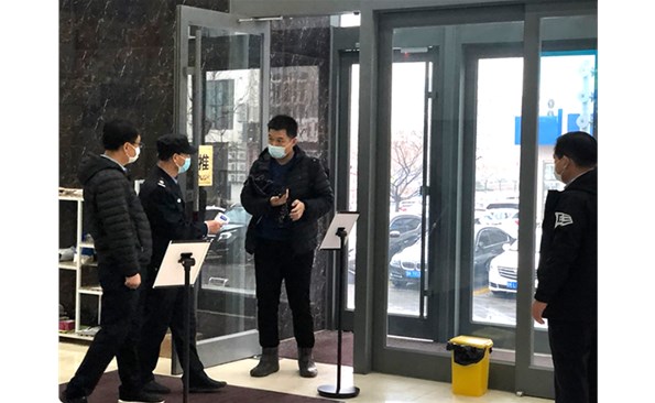 轉作風 提效能 愛崗敬業顯身手 — 威海產投資產經營有限公司“精細化”物業管理再升級