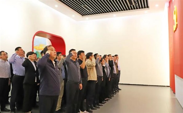 整裝再出發 奮起新作為——威海產投集團黨委開展干部黨性教育活動