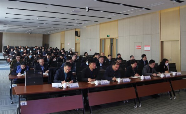 威海產投集團召開黨風廉政建設和反腐敗工作會議