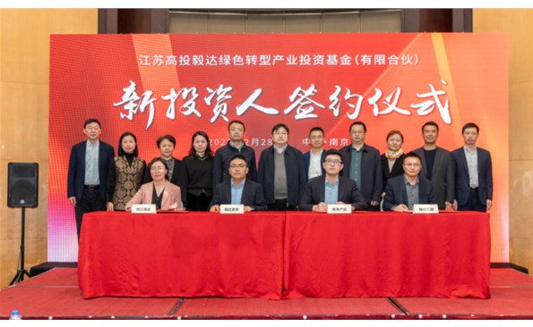 “頭雁領航”聚合力  投資主業提效能——威海產投集團黨委“頭雁領航”計劃工作成效（一）