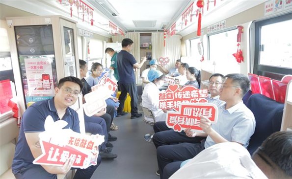 熱血匯聚愛心 奉獻踐行擔當—威海產投集團開展無償獻血活動