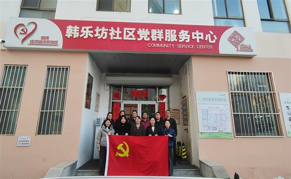 黨建引領聚合力   消保護航暖民心